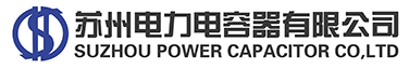 Suzhou Power Capacitor